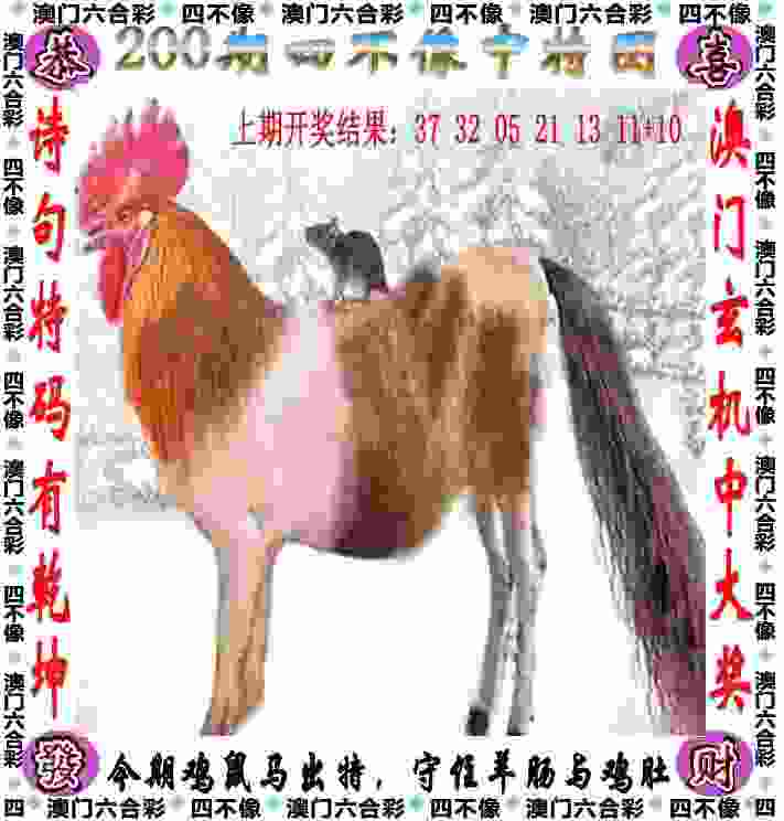 >2025新澳内部爆料最新消息