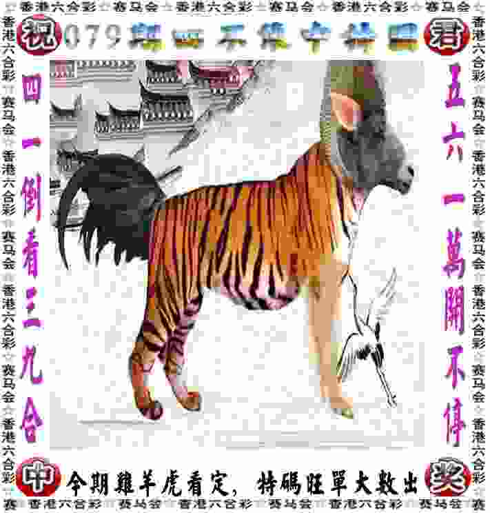 >2025新澳内部爆料最新消息